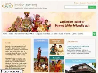 keralaculture.org