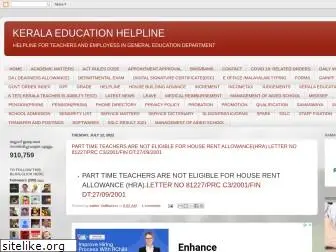 keralaeducationhelpline.com