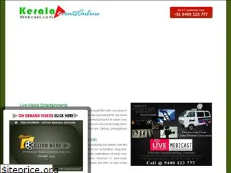 keralaeventsonline.com