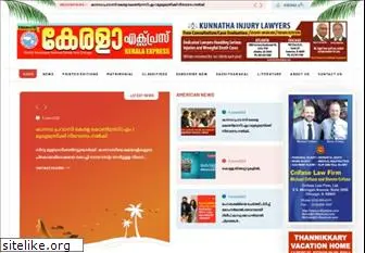 keralaexpress.com