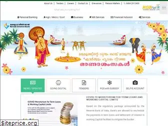 keralagbank.com