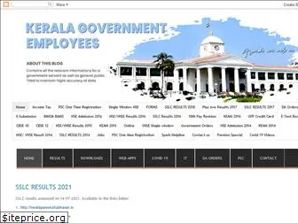 keralagovernment-homepage.blogspot.com