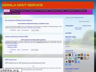 keralagovtservice.blogspot.com