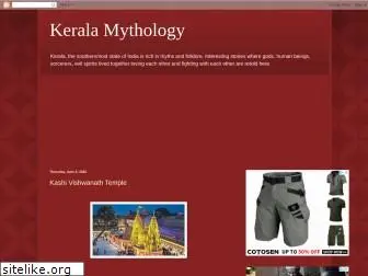 keralamythology.blogspot.com