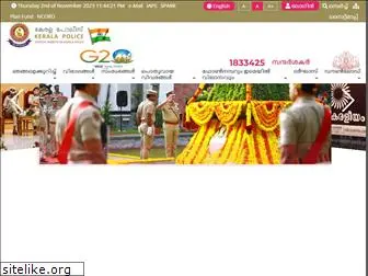 keralapolice.gov.in