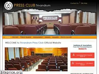 keralapressclub.com