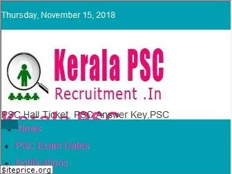 keralapscrecruitment.in