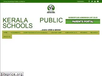 keralapublicschooltrust.com