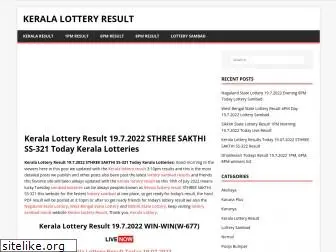 keralastatelottery.in