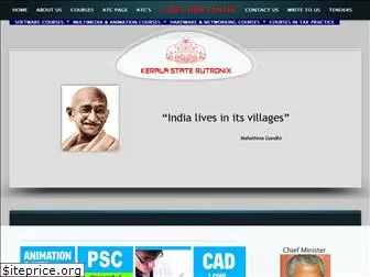 keralastaterutronix.com