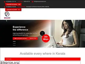 keralavisionisp.com