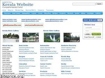 keralawebsite.com