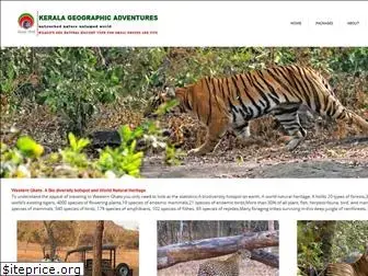 keralawildlife.com