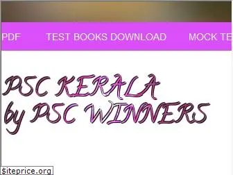 keralawinners.blogspot.com