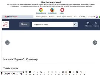 keramaplitka.com.ua