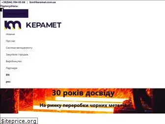 keramet.com.ua