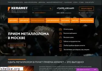 keramet.ru