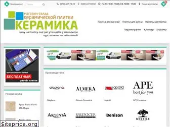 keramica.com.ua
