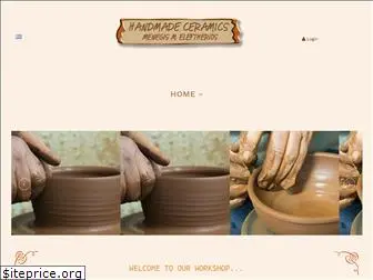 keramika-menegis.gr