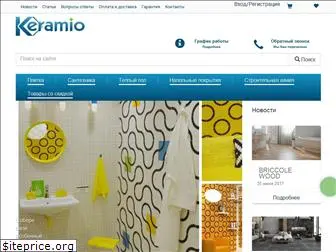 keramio.com.ua