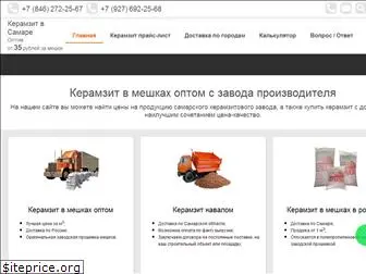 keramzit-plus.ru