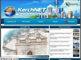 kerch.net