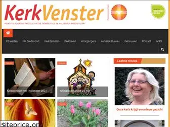 kerkvenster.nl