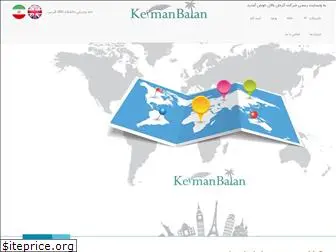 kermanbalan.com