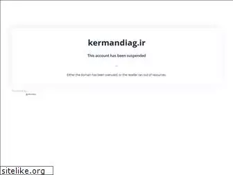 kermandiag.ir