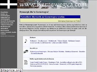 kernewegva.com