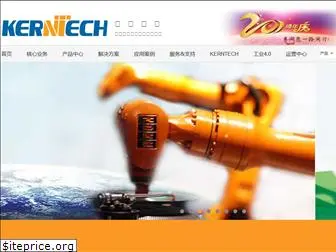 kerntech.com.cn