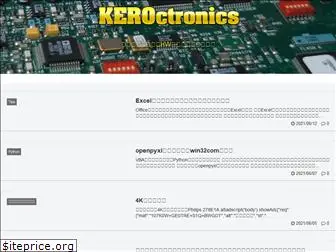 keroctronics.com