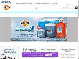 kerosun.com.gr