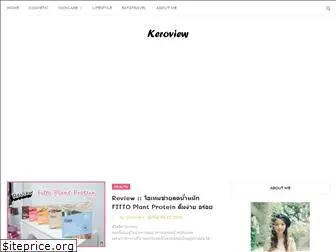 keroview.com