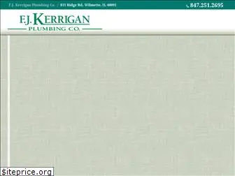 kerriganplumbing.com