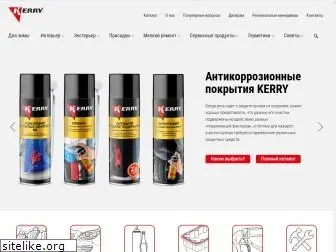 kerry.ru