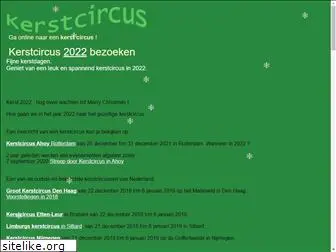 kerstcircus.com