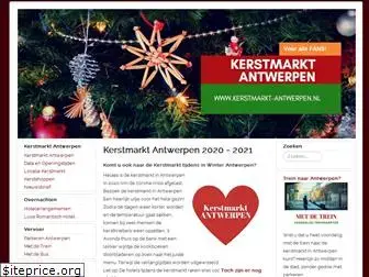 kerstmarktantwerpen.be