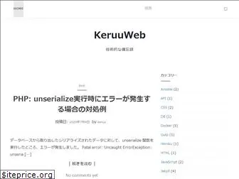 keruuweb.com