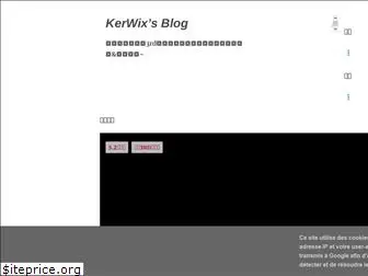 kerwix.blogspot.com