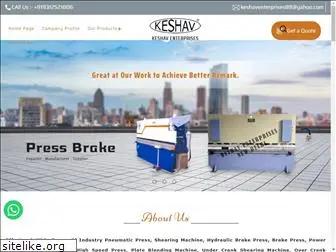 keshavshearingmachine.com