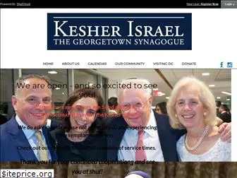 kesher.org