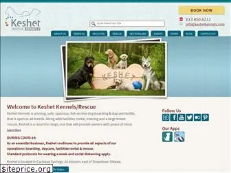 keshetkennels.com