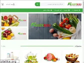 keshtkala.com