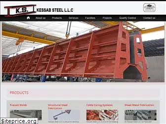 kessabsteel.com