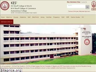 kesshroffcollege.com