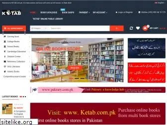 ketab.com.pk