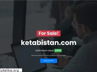 ketabistan.com