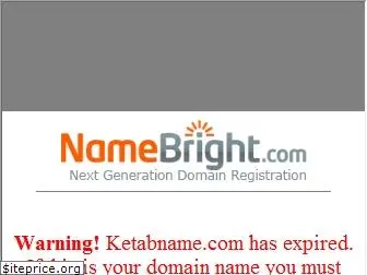 ketabname.com