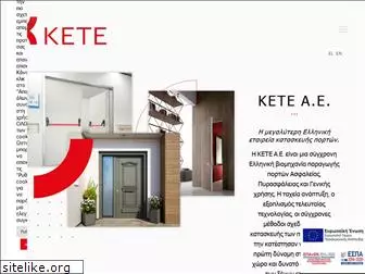 kete-sa.gr